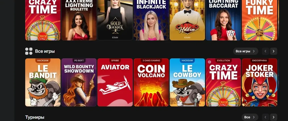 1win live casino with roulette and game-show tables