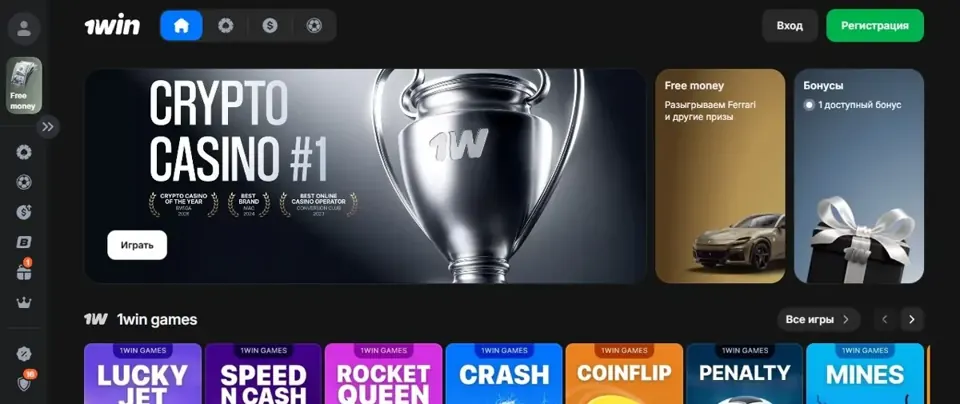 1win casino lobby and game navigation