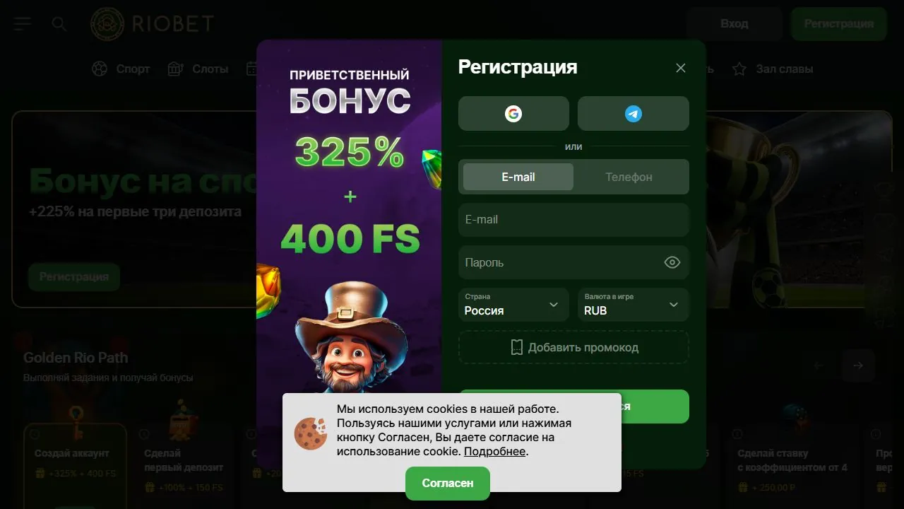 Riobet live casino tables and game-show selection